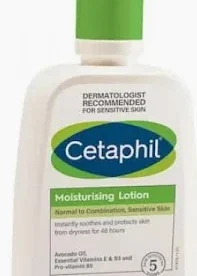 Cetaphil Moisturising Lotion (100ml)