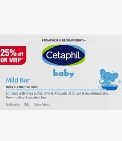 Cetaphil Baby Mild Cleansing Bar for Newborns & Babies 100 gm