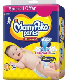 MAMY POKO PANTS Standard Upto 10 hours Pant Style Small Size Baby Diaper 74 PIECES - S (74 Pieces)