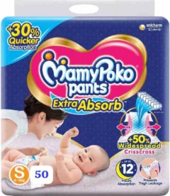 MamyPoko EXTRA ABSORB PANTS S 50-KJ51 - S (50 Pieces)